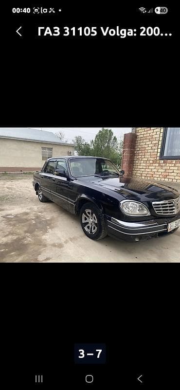 g2 master: Mazda Cronos: 1993 г. — 9