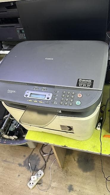 МФУ Canon i-SENSYS MF3228 - Функции: лазерная печать, копирование и