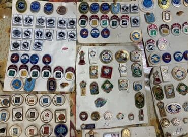 купить книгу: Купим знаки — 4