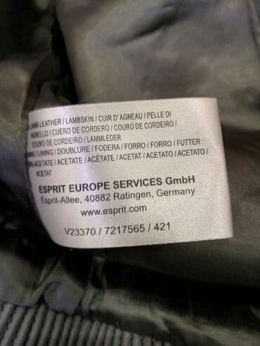 Куртки: Мужская куртка, M, Esprit, Новый, цвет - Серый, Самовывоз — 5