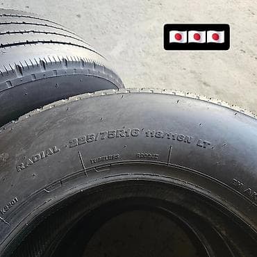 225 75 r16: Шины 225 / 75 / R 16, Лето, Комплект, Легкий коммерческий транспорт (C/LT), Япония, Bridgestone — 3