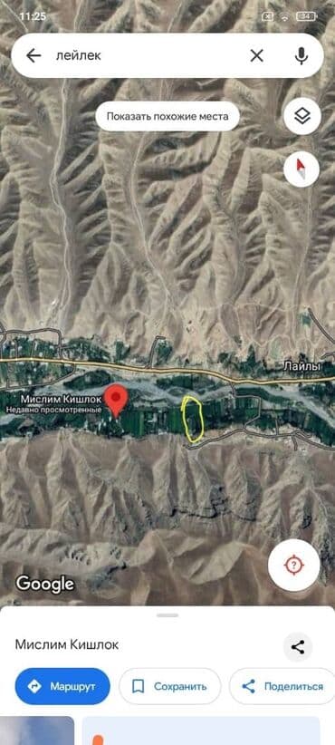 сдаю дом красный строитель: Дом, 111111 м², 2 комнаты, Собственник — 1