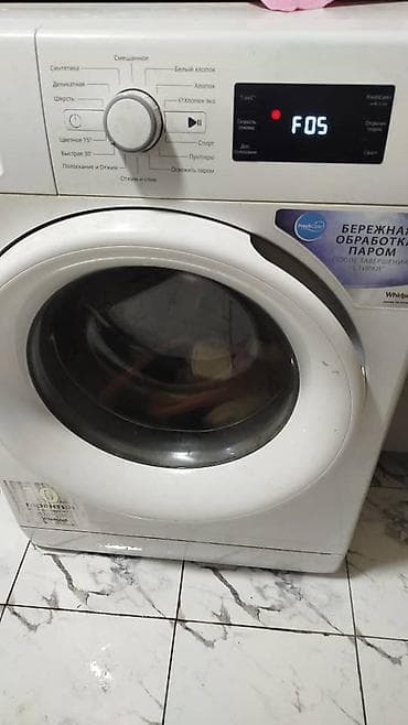 Ремонт стиральных машин: Ремонт стиральных машин с выездом на дом любые сложности и марки — 2