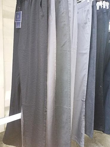 Отдам даром: Классические мужские брюки кимге керек. Бекер . чыныгы мукташ — 1