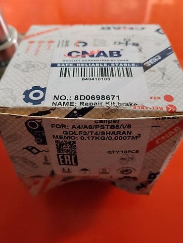 aud: Ремкомплект тормозов CNAB 8D0698671 Назначение: - Ремкомплект — 2