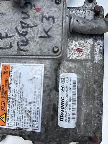 пороги нива: Продам автомобиль бизнес‑класса чёрного цвета (седан/лифтбек) — 10