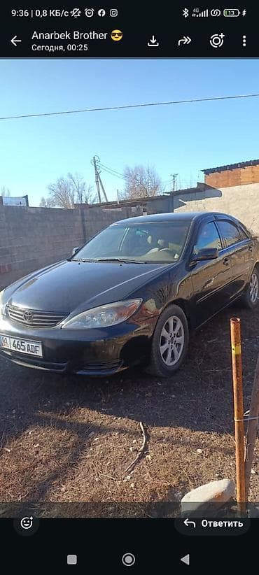 киргизия рынок авто: Toyota Camry: 2003 г., 2.5 л, Автомат, Бензин, Седан — 1