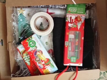 Гирлянды: Подарочный набор к Новому году/Рождеству Состав: - Ночник‑проектор — 1