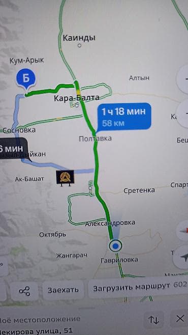 e60 m5: Услуги автоэлектрика, Компьютерная диагностика, Специализация: Легковое авто, Круглосуточно — 3