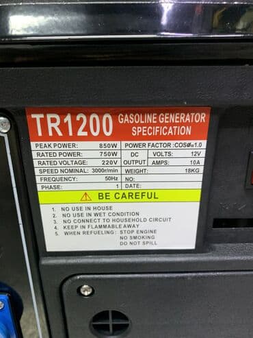 электрогенераторы бу: Генератор Triangle, DINGOI, ROLF, KEMAGE, DMAX — 7