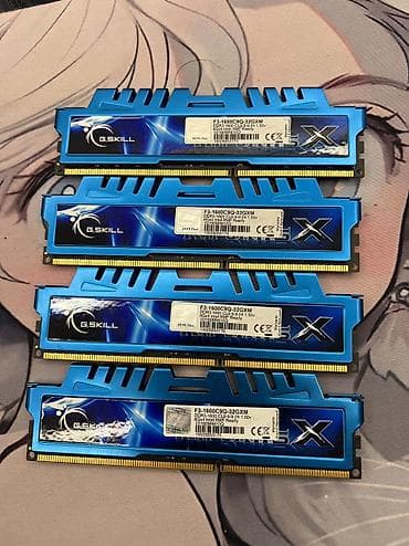 32: Оперативная память (RAM) для ПК, Б/у, G.SKILL, 32 ГБ, DDR3, 1600 МГц — 2