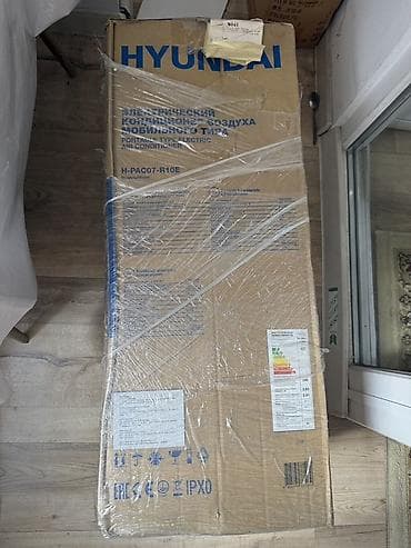 hub type c: Мобильный кондиционер Hyundai H-PAC07-R10E Состояние б/у, полностью — 2
