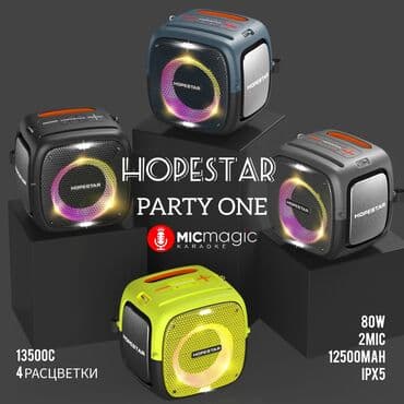 Караоке BLUETOOTH (AUX) колонка с 2 мя беспроводными микрофонами at lalafo.kg Караоке BLUETOOTH (AUX) колонка с 2 мя беспроводными микрофонами