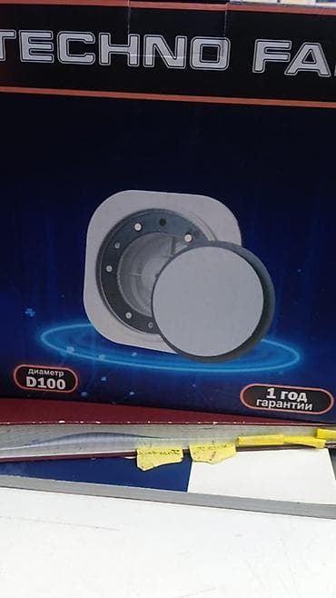vitek airo2 вентилятор: Вентилятор Осевой — 1