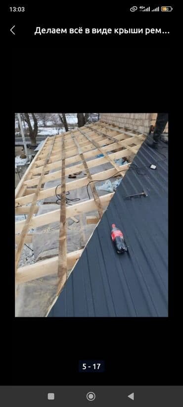 Отели, кафе, рестораны: Оператор спецтехники. Больше 6 лет опыта — 5