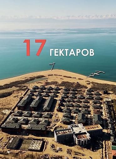 квартира а: 1 комната, 25 м², Индивидуалка, 3 этаж, Готовая ПСО (под самоотделку) — 7