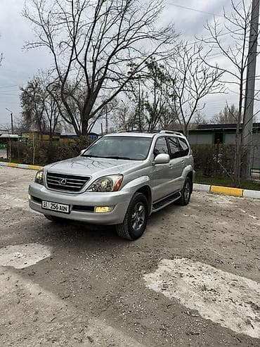 авто уна автомат карапка: Lexus GX: 2005 г., 4.7 л, Автомат, Бензин, Внедорожник — 2