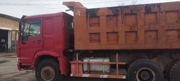 миксер хово цена: Грузовик, Howo, Дубль, Б/у — 1