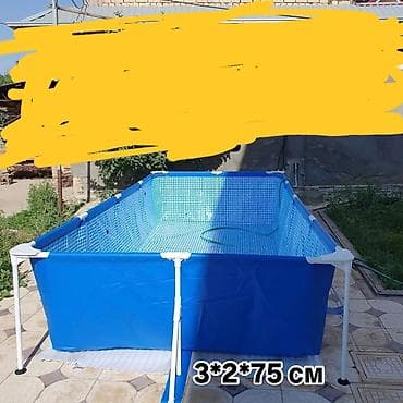 Продаём бассейн 3-2 / 0.76 позавчера купили всё отлично но хочется
