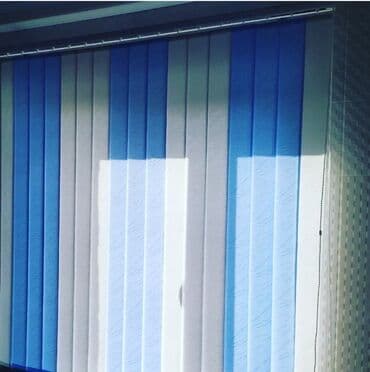 шкаф офисный бу: Жалюзи Роллшторы На Заказ Срок изготовления 1 день — 4