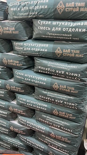 Сухая штукатурная смесь для отделки «Бай Таш Строй Мат» — 1