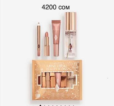 кисть: Набор кистей для макияжа Real Techniques Artist Essentials — комплект — 10