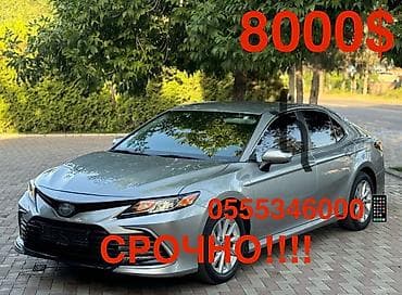 купить тойоту альфард в рассрочку в бишкеке: Toyota Camry: 2017 г. — 1