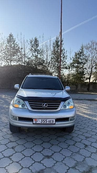 lexus gx машина: Lexus GX: 2007 г., 4.7 л, Автомат, Бензин, Внедорожник — 2