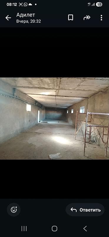 kant flat: Сдается/предлагается просторное помещение открытой планировки — 1