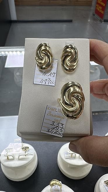 Наборы украшений: Набор украшений, Проба 585, Новый, Цвет металла: Желтый, Парный набор — 1