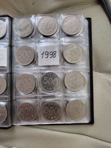 где можно обменять монеты на купюры бишкек: Продаю свою коллекцию южнокорейских монет, собирал по годам. Ниже — 15