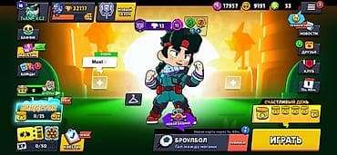nokia 150: Аккаунт Brawl Stars - Уровень профиля: 16 - Кубков: 32 117 - — 1