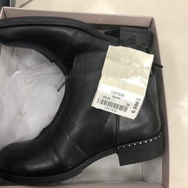 конверт на выписку бишкек: Новые Ботинки натур кожа утепленн 38 размер iloz Турция в упак — 7