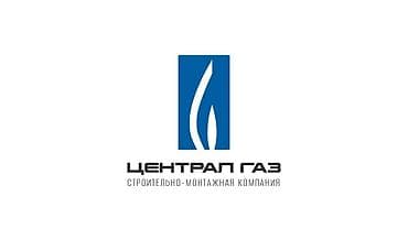 Ширетүү: Газификация "под ключ" в бишкеке ОсОО "Централ Газ" - является — 4