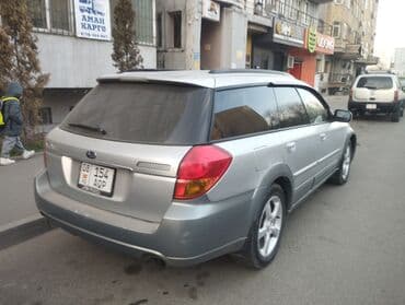 левый руль форестер: Subaru Outback: 2004 г., 3 л, Автомат, Бензин, Универсал — 6