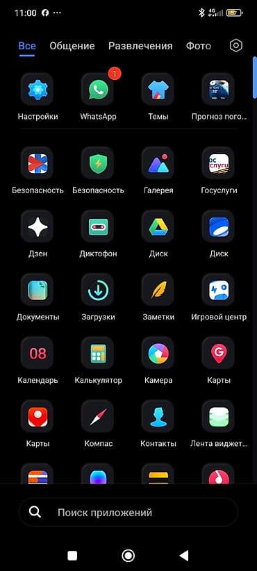 samsung 10 note: Redmi, Redmi Note 13, Новый, 128 ГБ, цвет - Черный, 1 SIM — 1