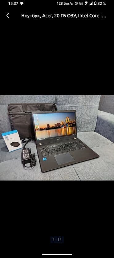 зарядку на ноутбук acer: Ноутбук, Acer, 20 ГБ ОЗУ, Intel Core i5, 15.6 ", Б/у, Для работы, учебы, память SSD — 1