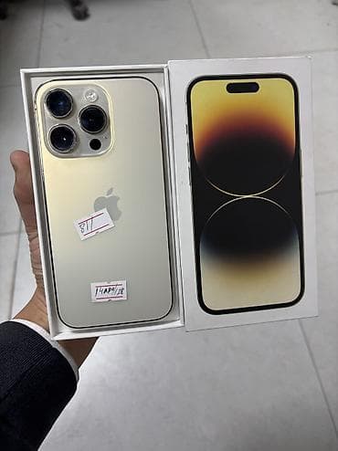 росо: IPhone 14 Pro, Б/у, 128 ГБ, Rose Gold, Защитное стекло, Коробка, 81 % — 1