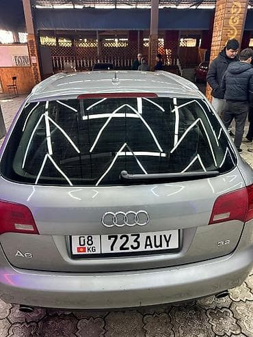 Audi: Audi A6: 2005 г., 3.2 л, Автомат, Бензин, Универсал — 9