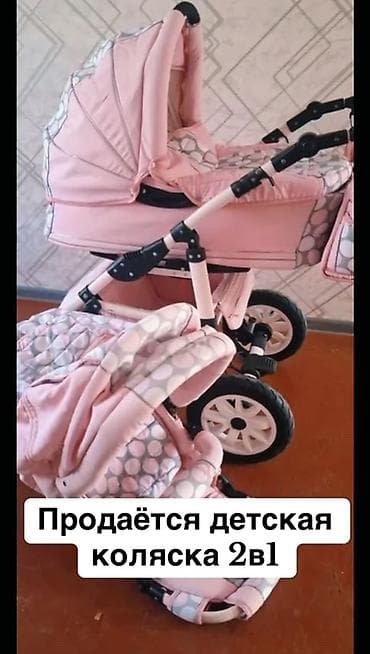 коляски зиппи 3 в 1 цена: Детская коляска 2 в 1 - Комплектация: прогулочный блок и — 7