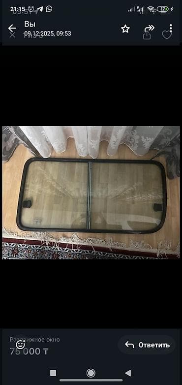 windom mcv30: Боковое левое Зеркало Toyota Оригинал — 2