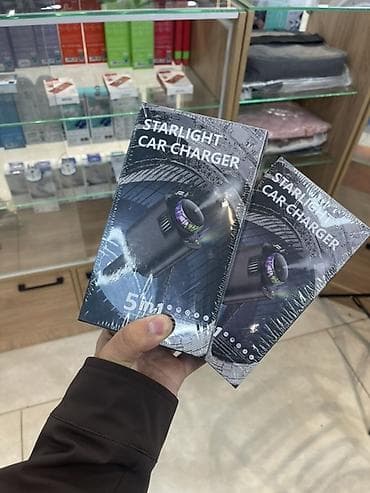 nokia 5: Бесплатная доставка по городу 🚗 Starlight Car Charger 5-in-1 — — 3