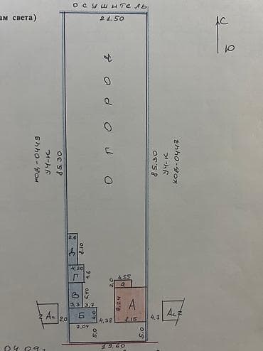 90 м², 4 комнаты, Забор, огорожен, Парковка, Утепленный at lalafo.kg 90 м², 4 комнаты, Забор, огорожен, Парковка, Утепленный