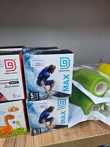 tape: BB SMILE 5см × 5м (единороги) - 670 С BB SMILE 5см × 5м (машинки) - — 7