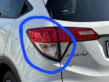 мухобойка хонда срв: Задний левый стоп-сигнал Honda 2018 г., Б/у, Оригинал, Япония — 1