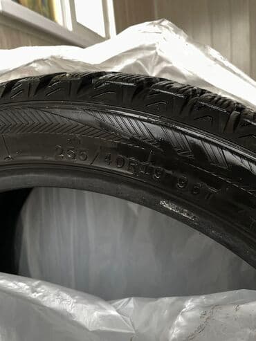 авто шины б у размер 235 55р19: Шины 255 / 40 / R 19, Зима, Б/у, Пара, Легковые, Китай, LINGLONG — 1