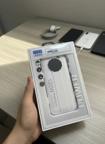 кабель для монитора: Повербанк 120W с встроенными кабелями Характеристики и возможности: - — 4