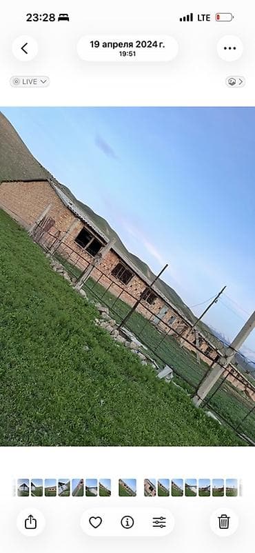 Недвижимость: Кошар сокулукта октябрь айылы бутуп конуш айылы башталган жерде! Суу — 5