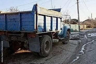 зил тягач: ЗИЛ : | 2001 г. 125684 км Пикап — 2