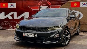 ижара машине: Адрес Коенкозова 112
Авто лизинг 
Авто кредит

24/7 — 16